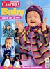 Журнал Сабрина baby №1 2012