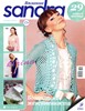 Журнал Sandra №1 2013