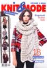 Журнал Knit&Mode №12 2012
