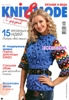 Журнал Knit&Mode №3 2011